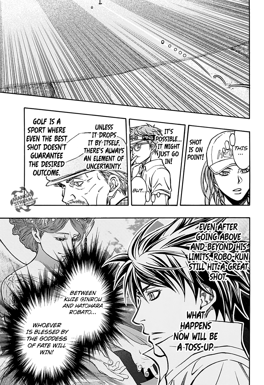 Robot x Laserbeam Chapter 62 4